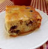 Cranberry-Walnuts Coffee Cake