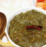 Sarson Da Saag